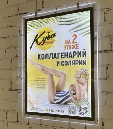 premium-rfrt-1